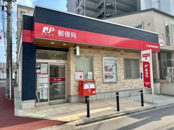 周辺環境(名古屋新瑞橋郵便局 828m)