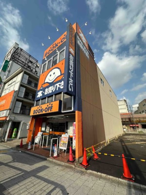 周辺環境(BOOKOFF 新瑞橋駅前店 818m)