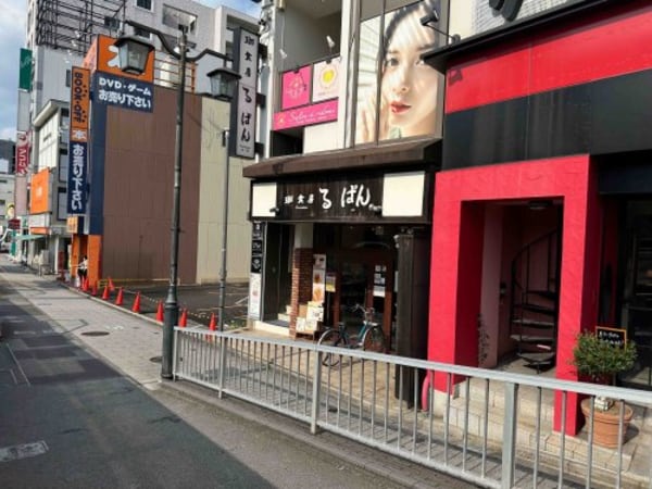 周辺環境(珈食房るぱん 新瑞橋店 824m)