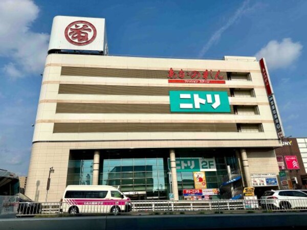 周辺環境(ニトリ あかのれん新瑞橋店 812m)