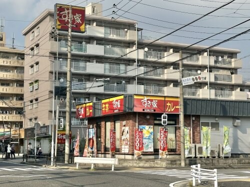 物件内観写真14　(すき屋鶴里駅南店 1658m)
