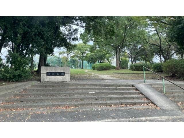 物件内観写真18　(忠道公園 2280m)