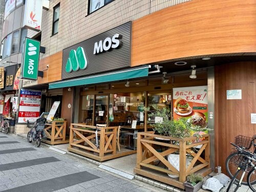物件内観写真15　(モスバーガー新瑞店 1200m)