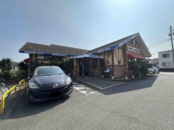 周辺環境(コメダ珈琲店太田川店 1363m)