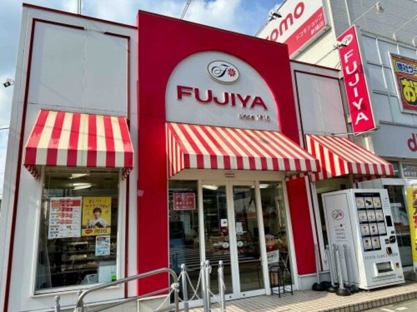 周辺環境(不二家 新瑞橋店 1963m)