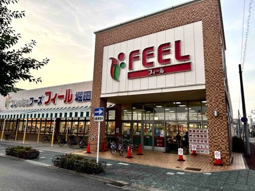 物件内観写真8　(フィール 堀田店 1755m)