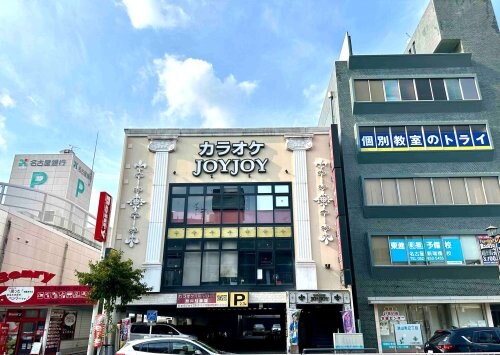 物件内観写真28　(カラオケJOYJOY 新瑞橋店 2055m)