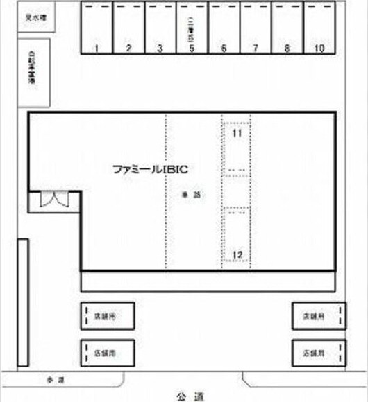 物件内観写真18　