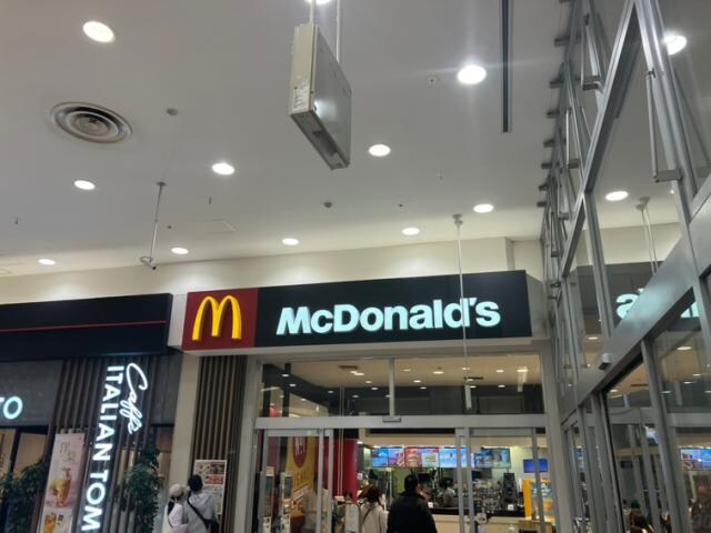 物件内観写真26　(マクドナルドイオンモール熱田店 1051m)