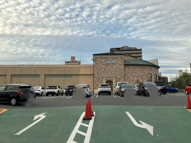 物件内観写真30　(サポーレ熱田伏見通り店 691m)