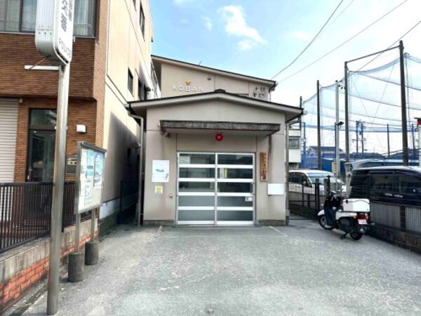 周辺環境(瑞穂警察署 井戸田交番 2081m)