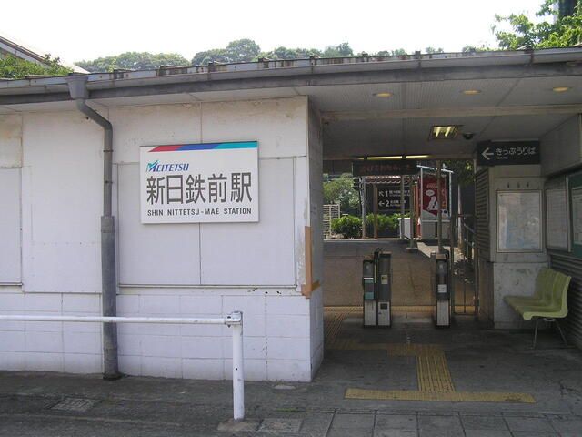 内観写真