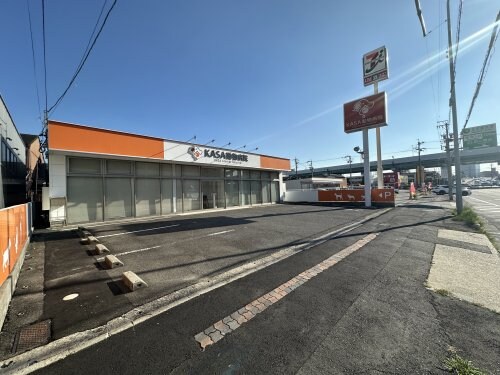 物件内観写真17　(KASA動物病院 477m)