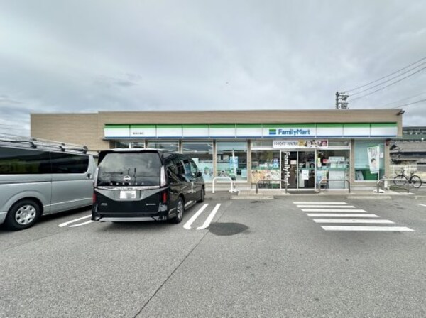 周辺環境(ファミリマート緑西大高店 1332m)