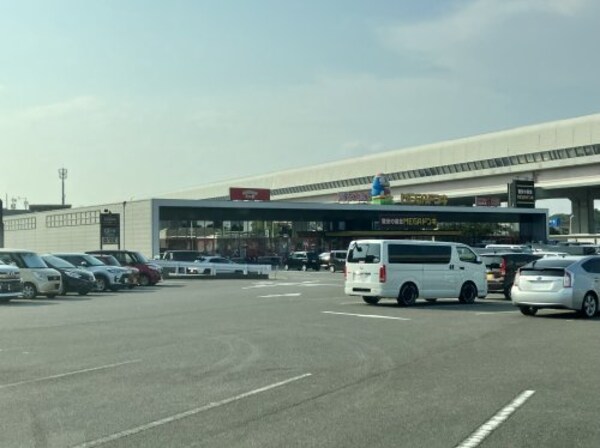 周辺環境(MEGAドン・キホーテ東海名和店 1350m)