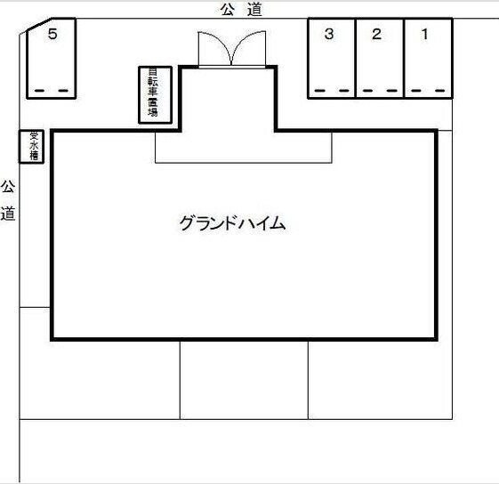 物件内観写真16　