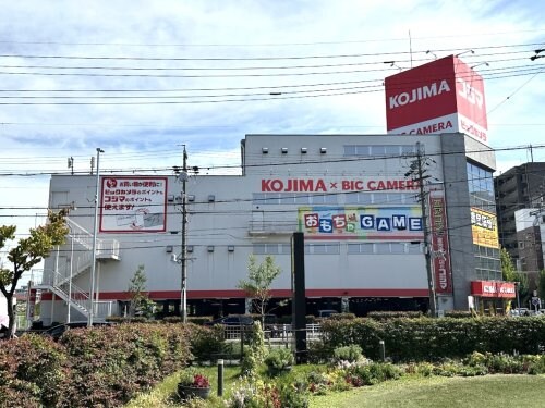 物件内観写真31　(コジマ×ビックカメラ鳴海店 4312m)