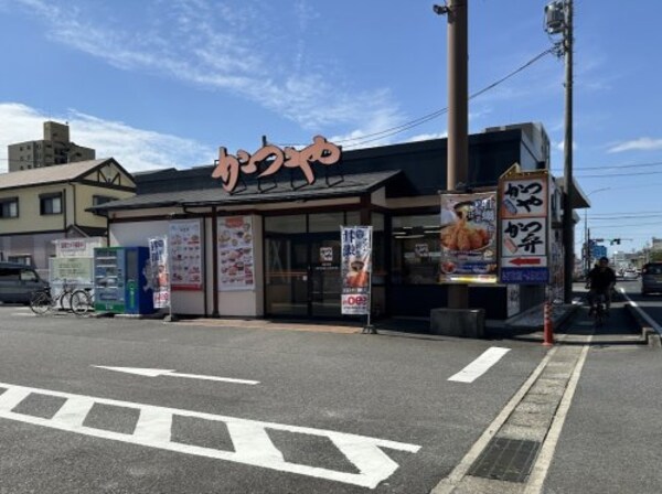 周辺環境(かつや名古屋鳴海店 932m)