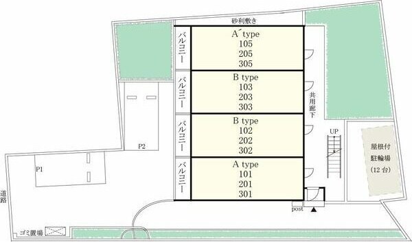 物件内観写真16　