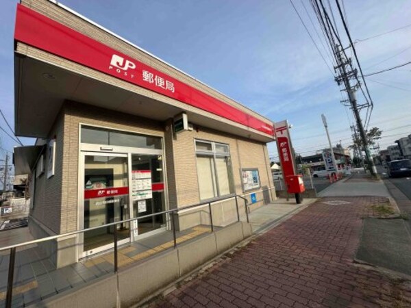 周辺環境(名古屋呼続郵便局 1319m)