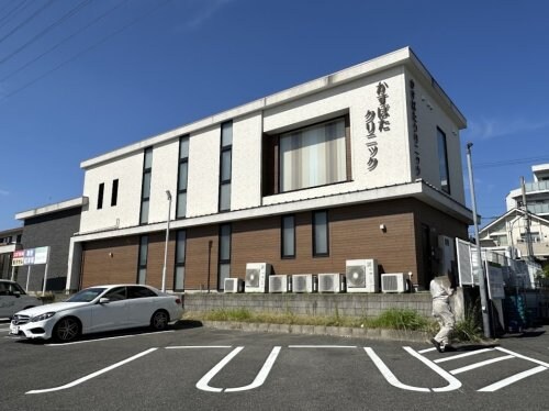 物件内観写真24　(かすばたクリニック 930m)