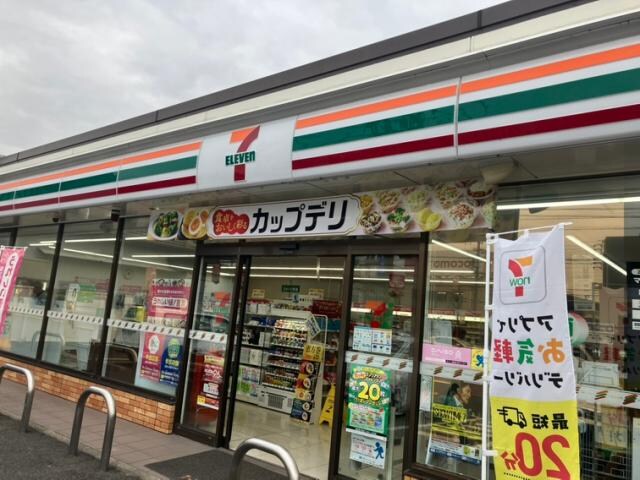 セブンイレブン名古屋豊田1丁目店