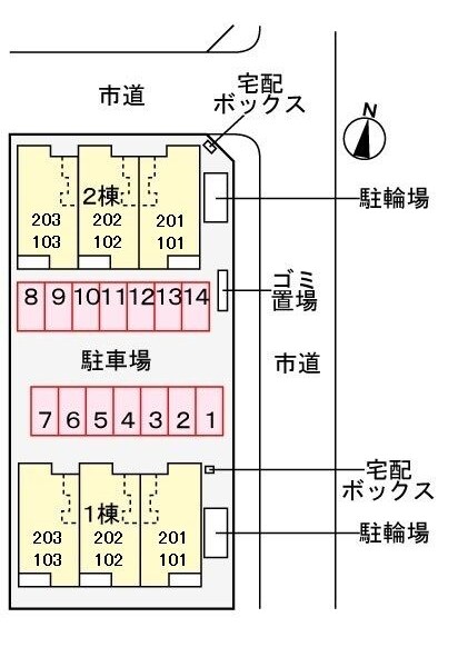 物件内観写真14　