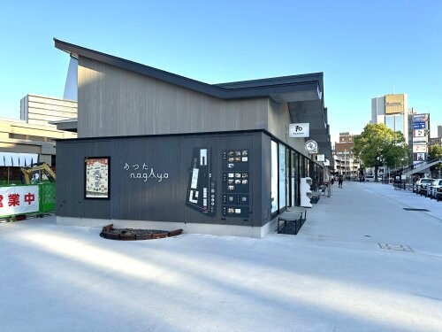 物件内観写真26　(あつたnagAya 1775m)