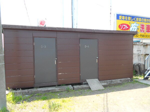 建物設備