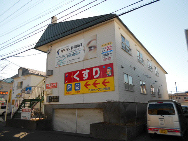 外観写真
