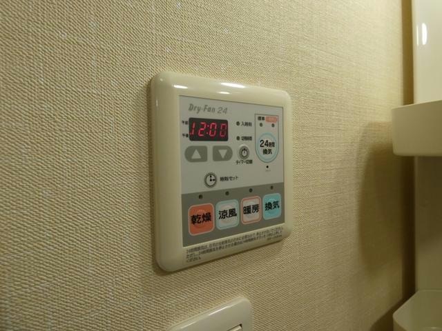 物件内観写真21　