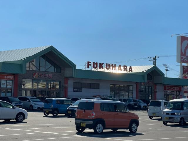 フクハラ昭和店