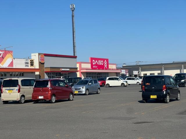 ダイソーフレスポ釧路文苑店