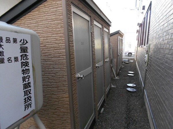 建物設備