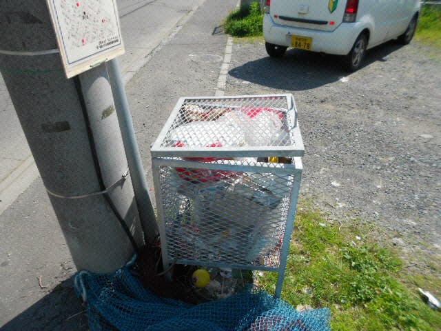 物件内観写真29　