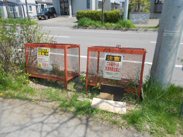 物件内観写真24　