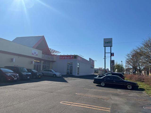 サンドラッグ桂木店