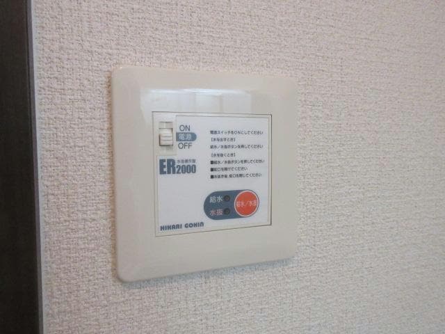 物件内観写真28　