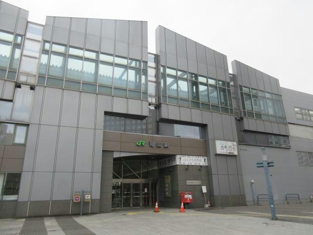 エスタ帯広東館