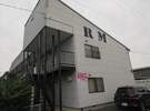 RMマンションの物件外観写真