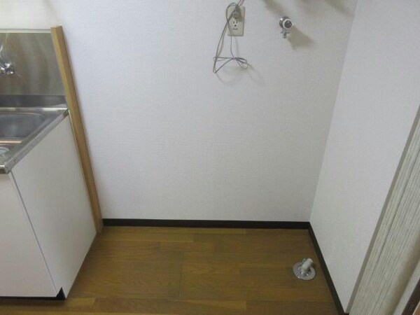 内装他