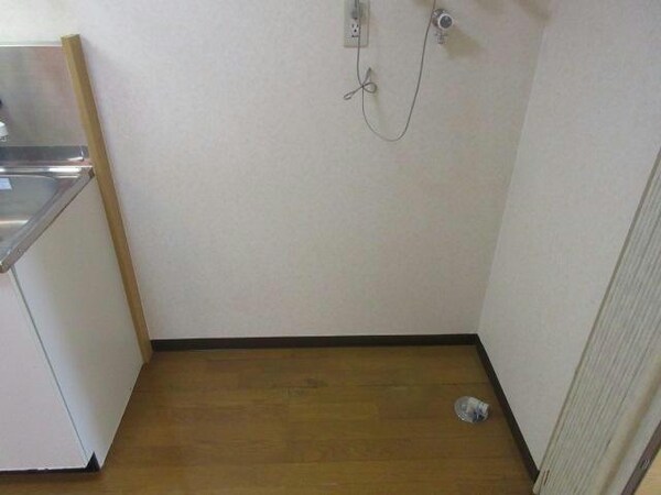 内装他