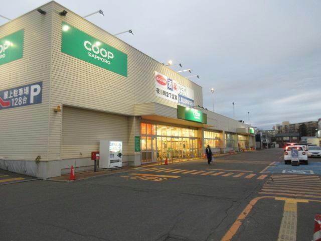 コープさっぽろかしわ店