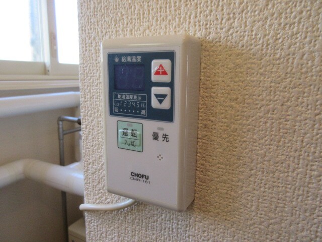 物件内観写真20　