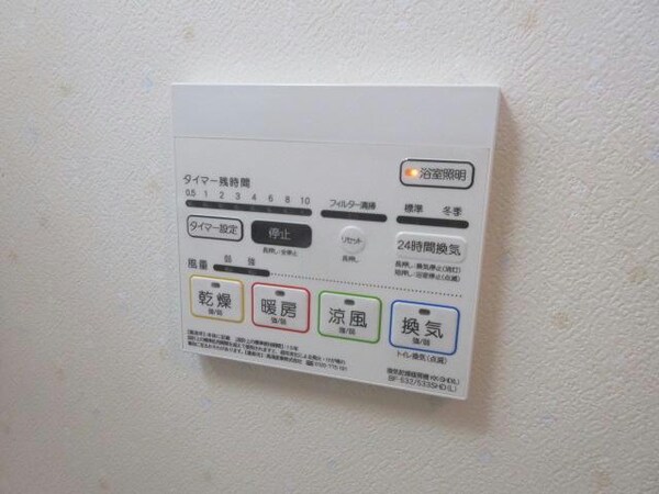 建物設備