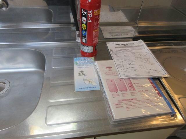 物件内観写真23　