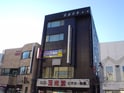 フジモトビル