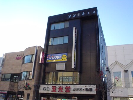 フジモトビル外観写真