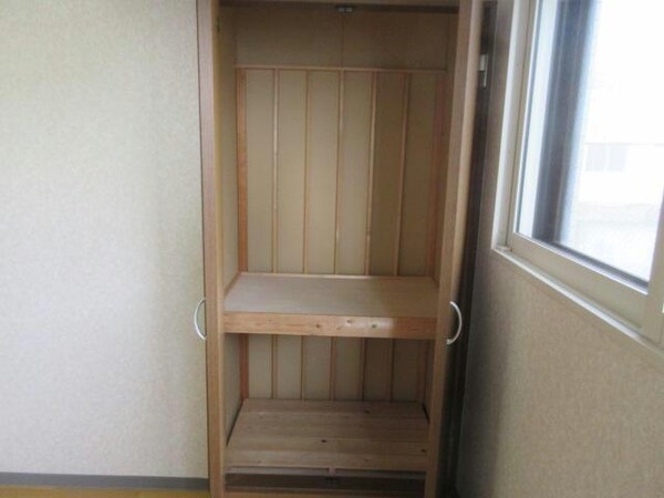 収納