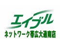 リバティー28